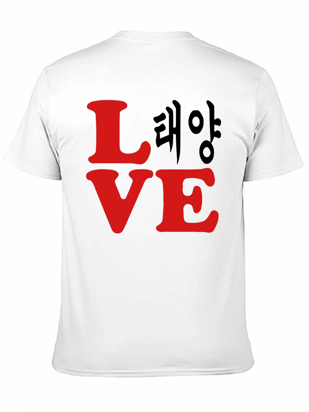 Love Korean Tee - Trendy Graphic T-Shirt