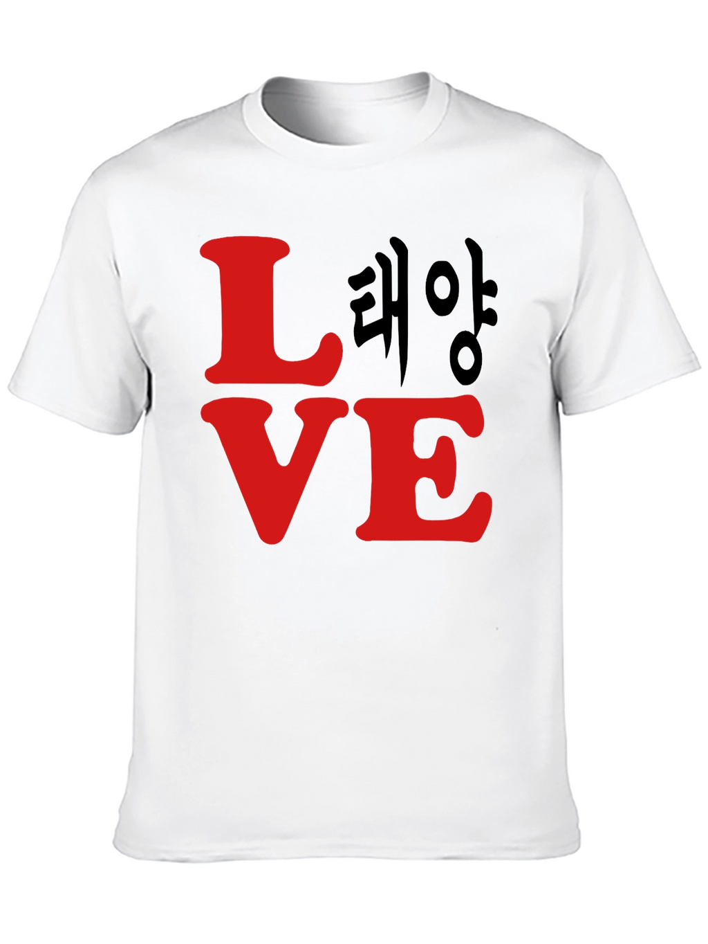 Love Korean Tee - Trendy Graphic T-Shirt