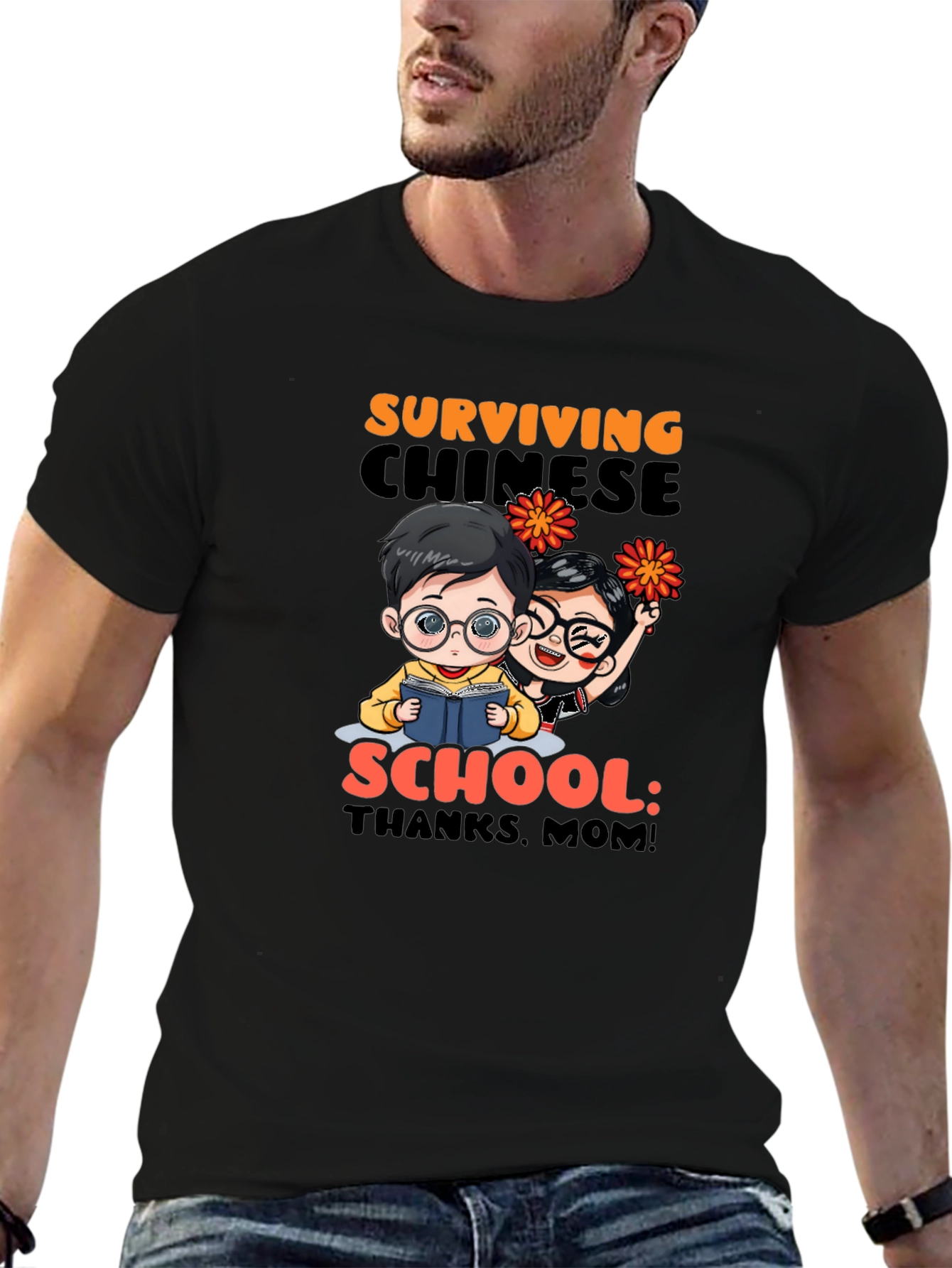 Surviving Chinese School Graphic Tee