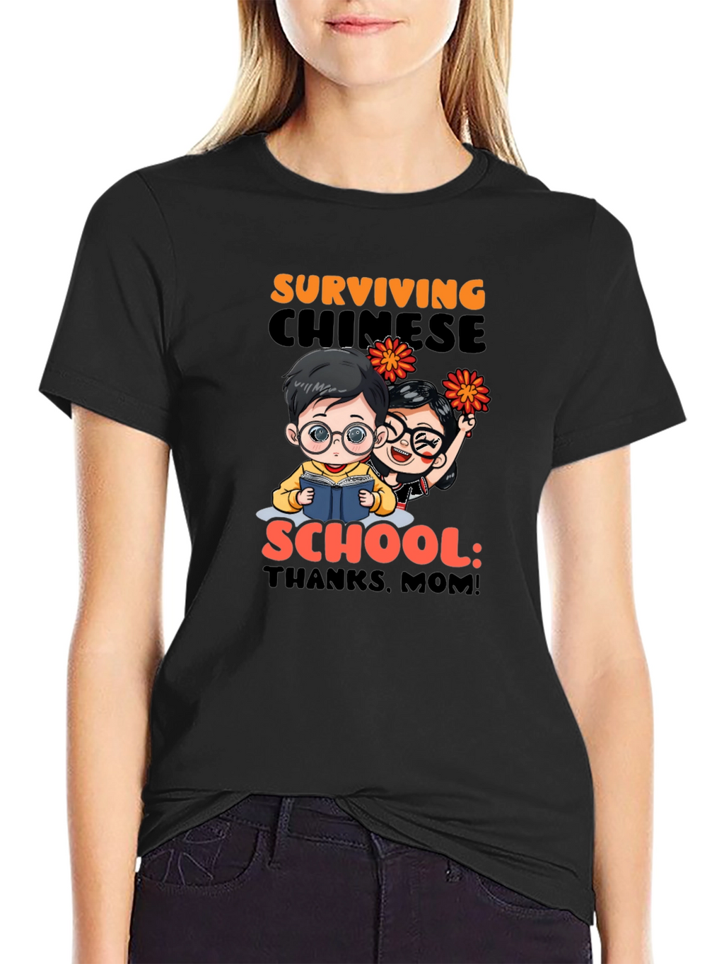Surviving Chinese School Graphic Tee