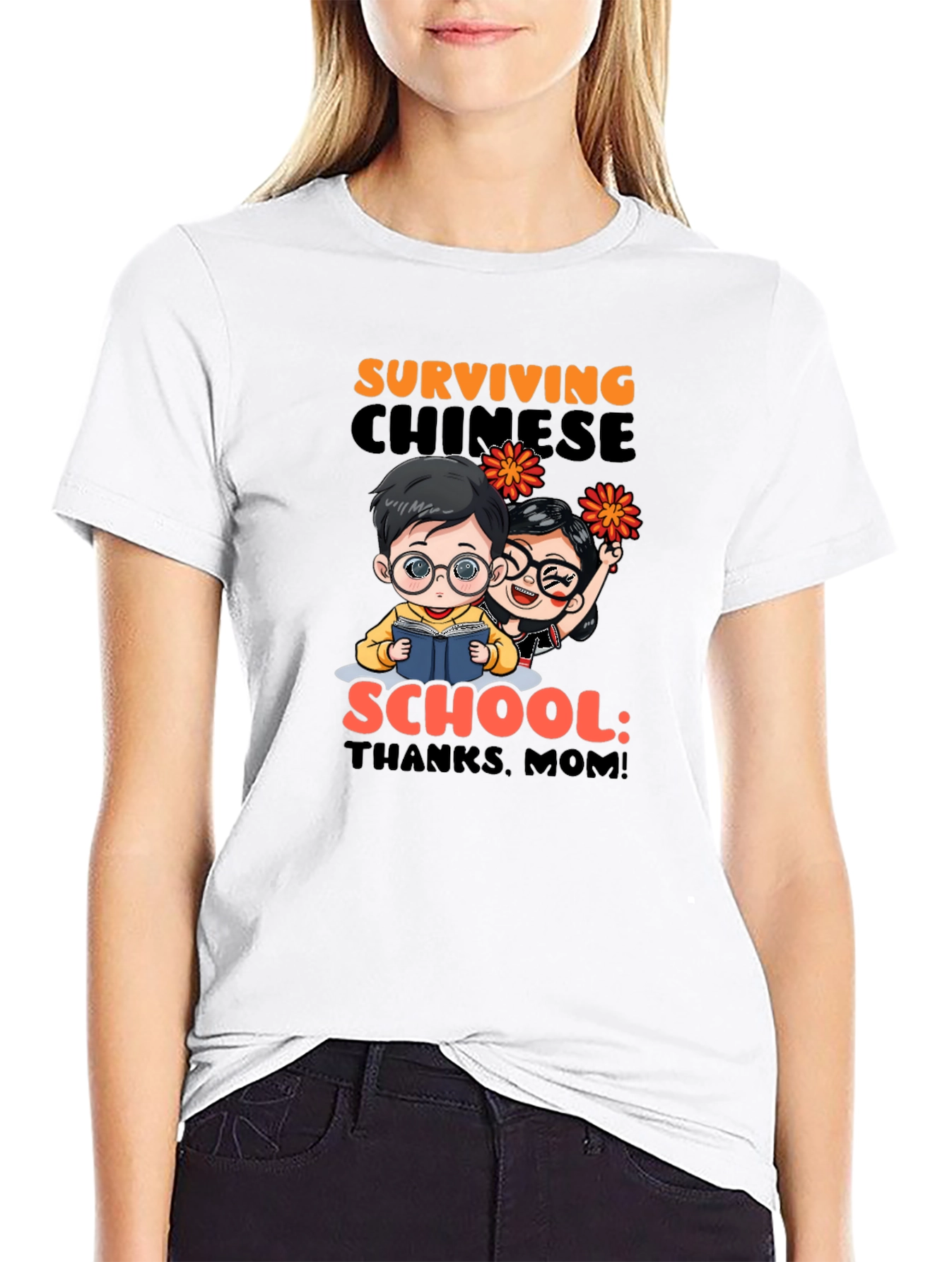 Surviving Chinese School Graphic Tee