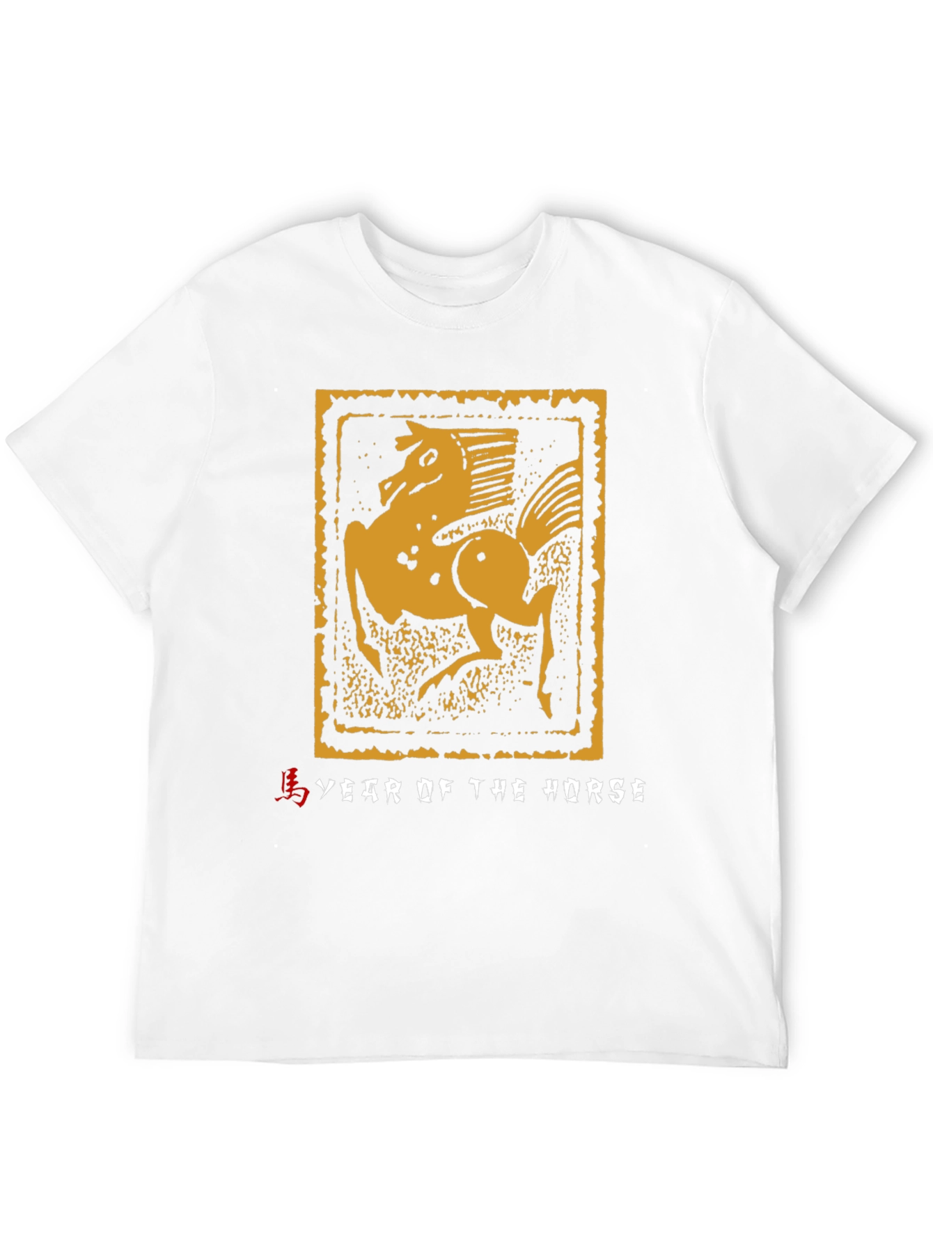 Year of the Horse Graphic Tee - Black