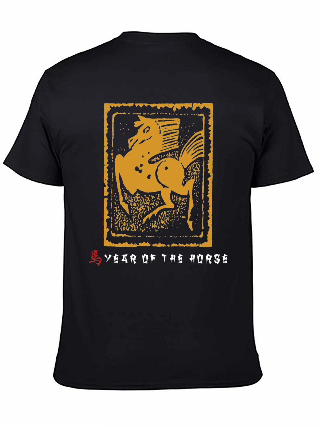 Year of the Horse Graphic Tee - Black