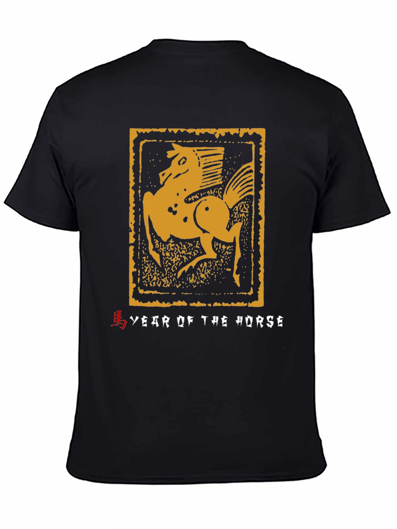 Year of the Horse Graphic Tee - Black