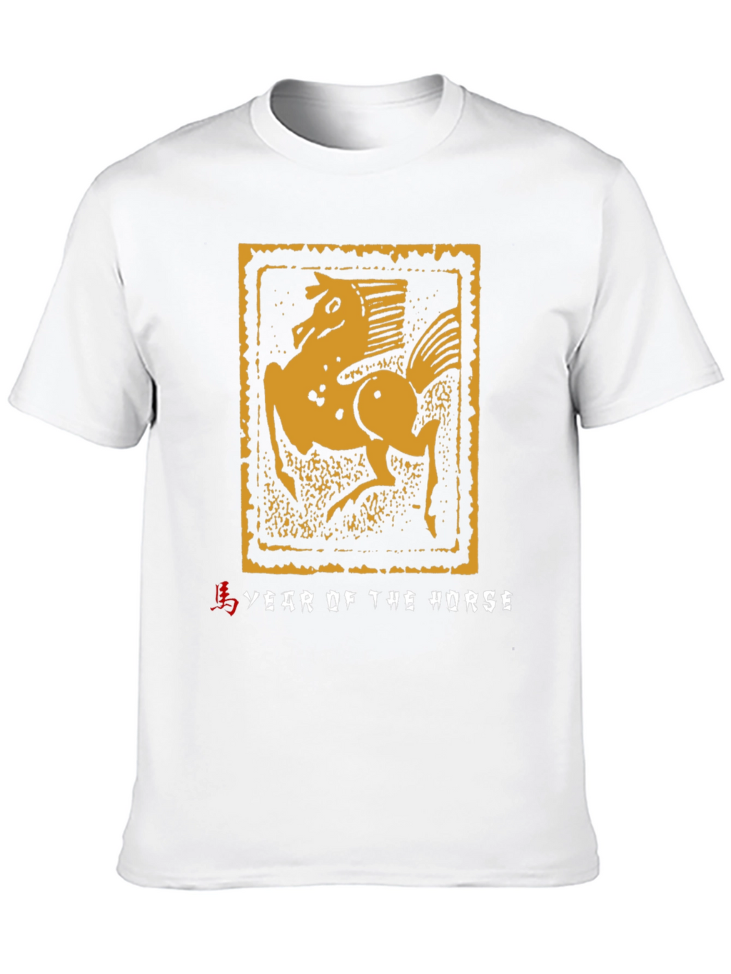 Year of the Horse Graphic Tee - Black