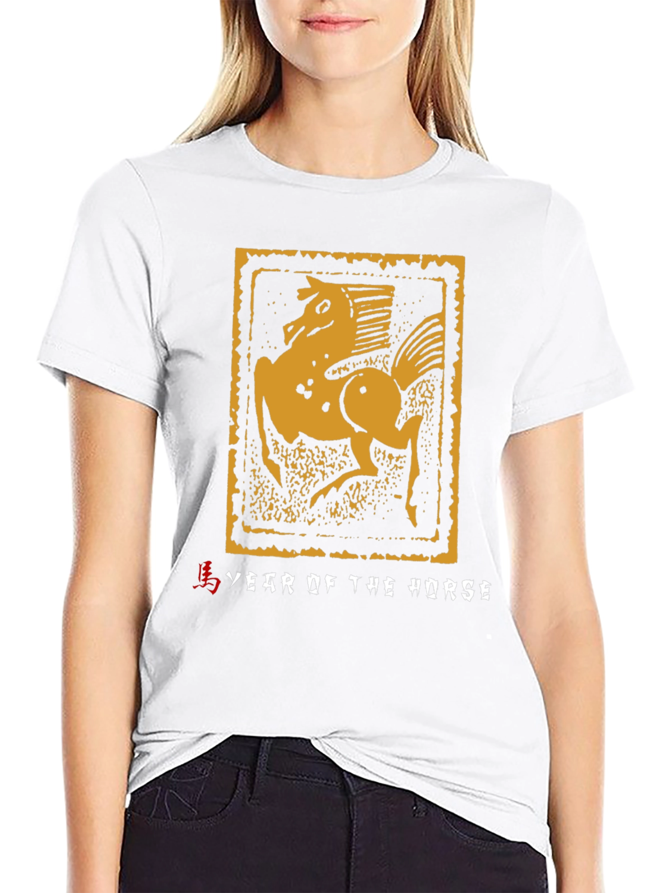 Year of the Horse Graphic Tee - Black