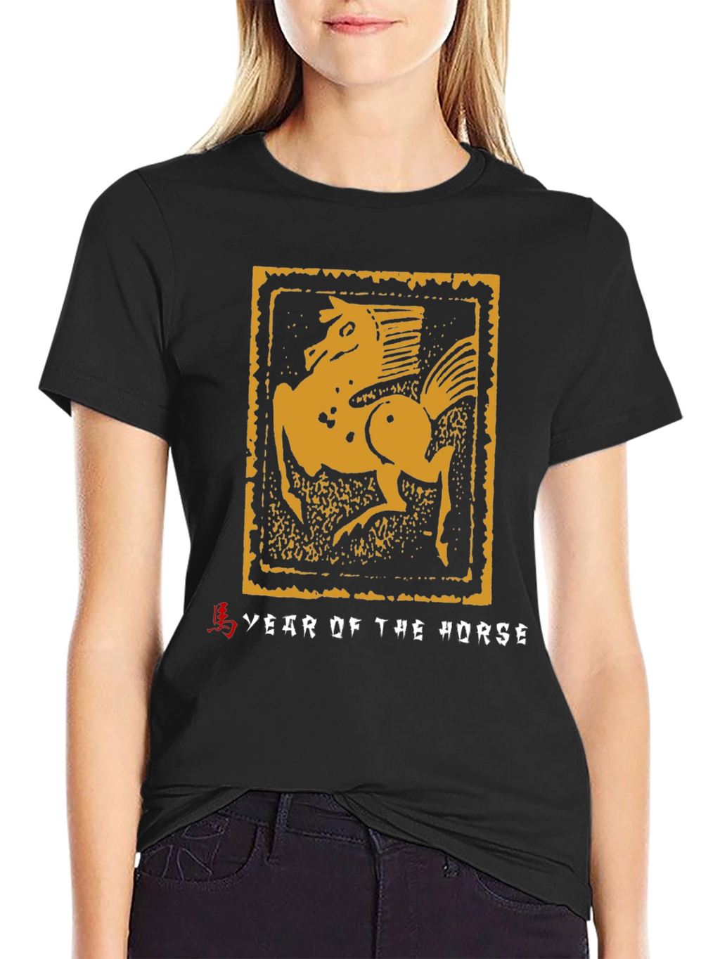 Year of the Horse Graphic Tee - Black