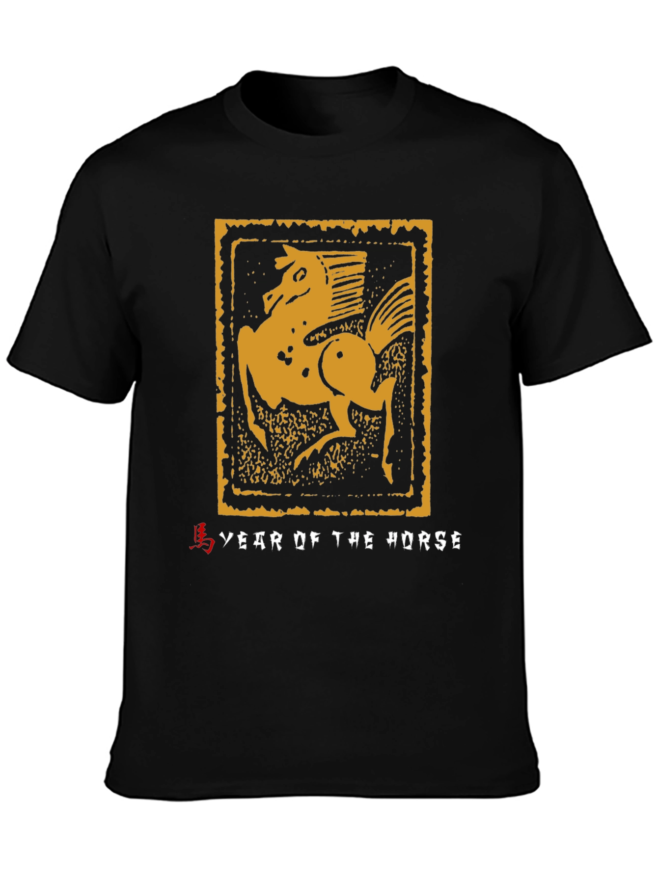 Year of the Horse Graphic Tee - Black