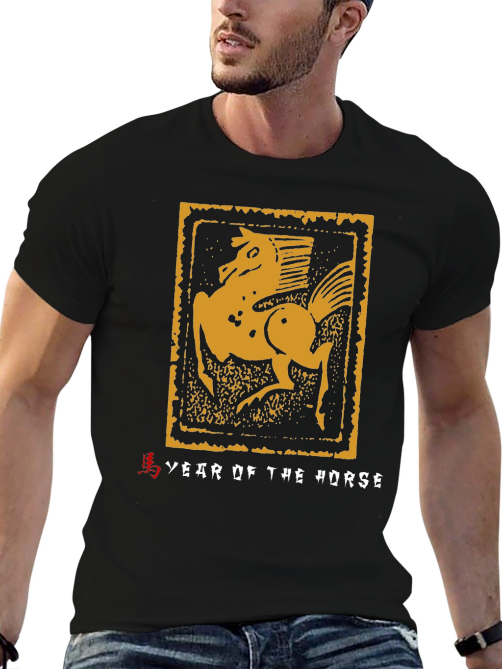 Year of the Horse Graphic Tee - Black