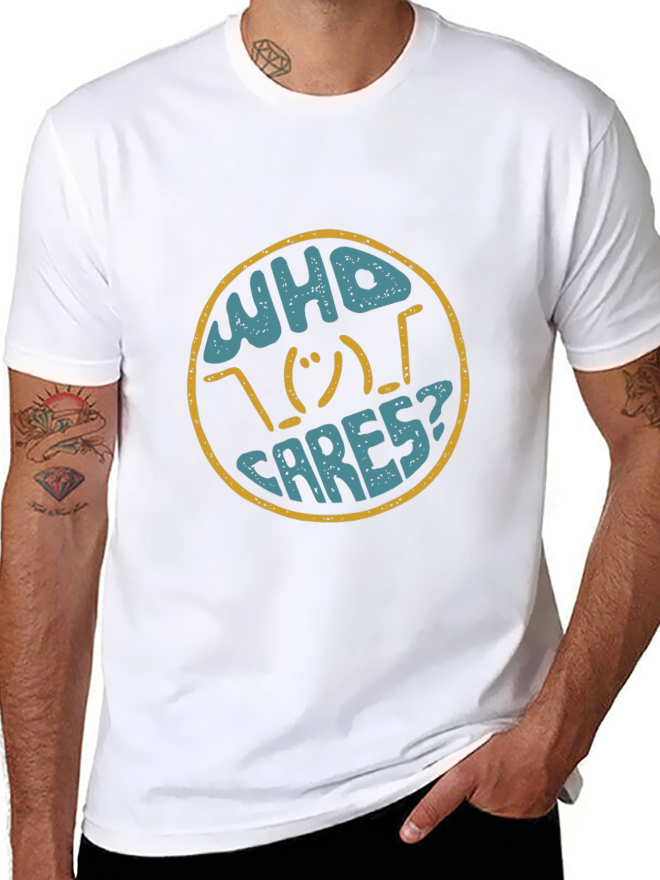 Who Cares Graphic Print T-Shirt