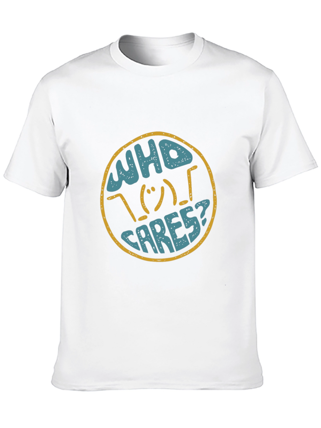 Who Cares Graphic Print T-Shirt
