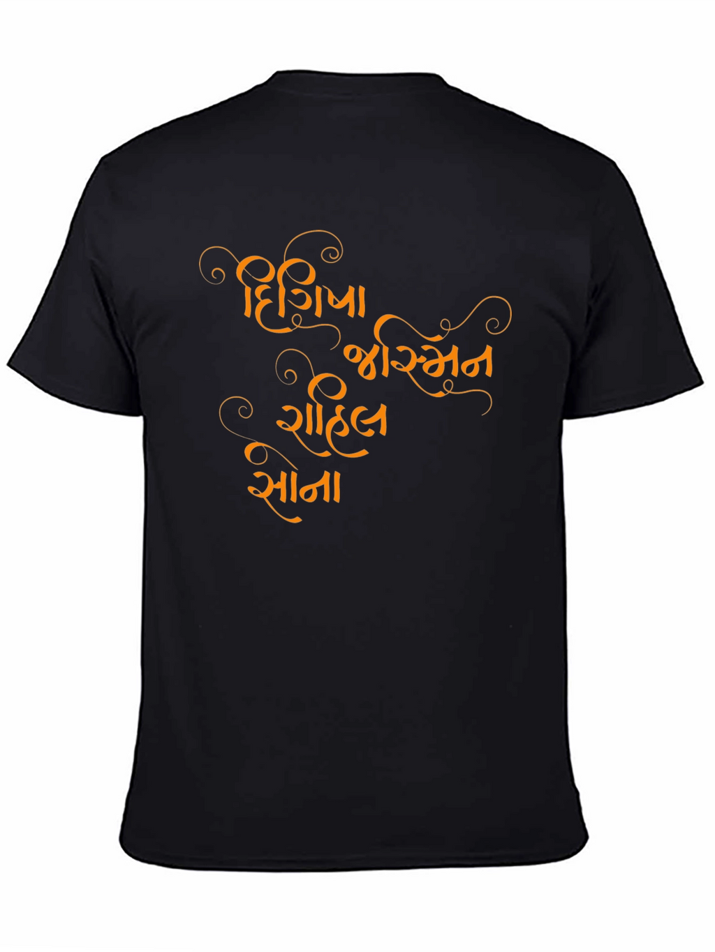 Personalized Black T-Shirt with Custom Gujarati Text