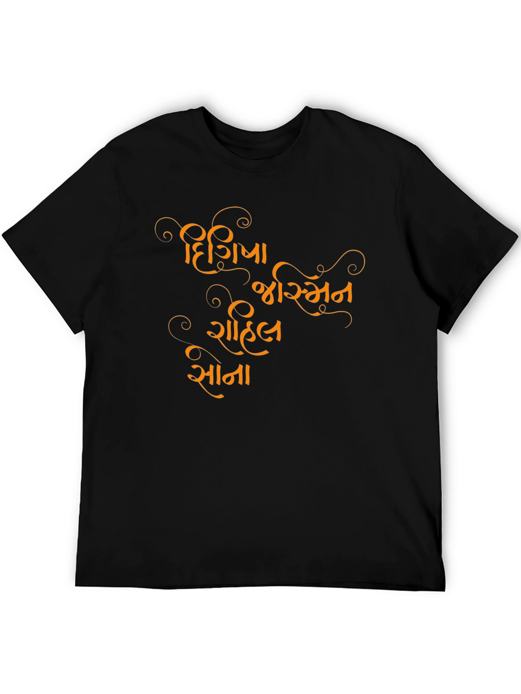 Personalized Black T-Shirt with Custom Gujarati Text