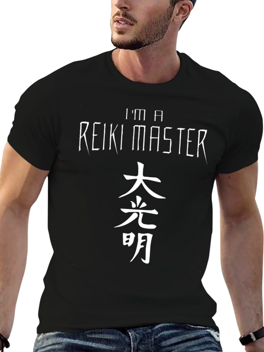 Reiki Master T-Shirt - Japanese Calligraphy Design