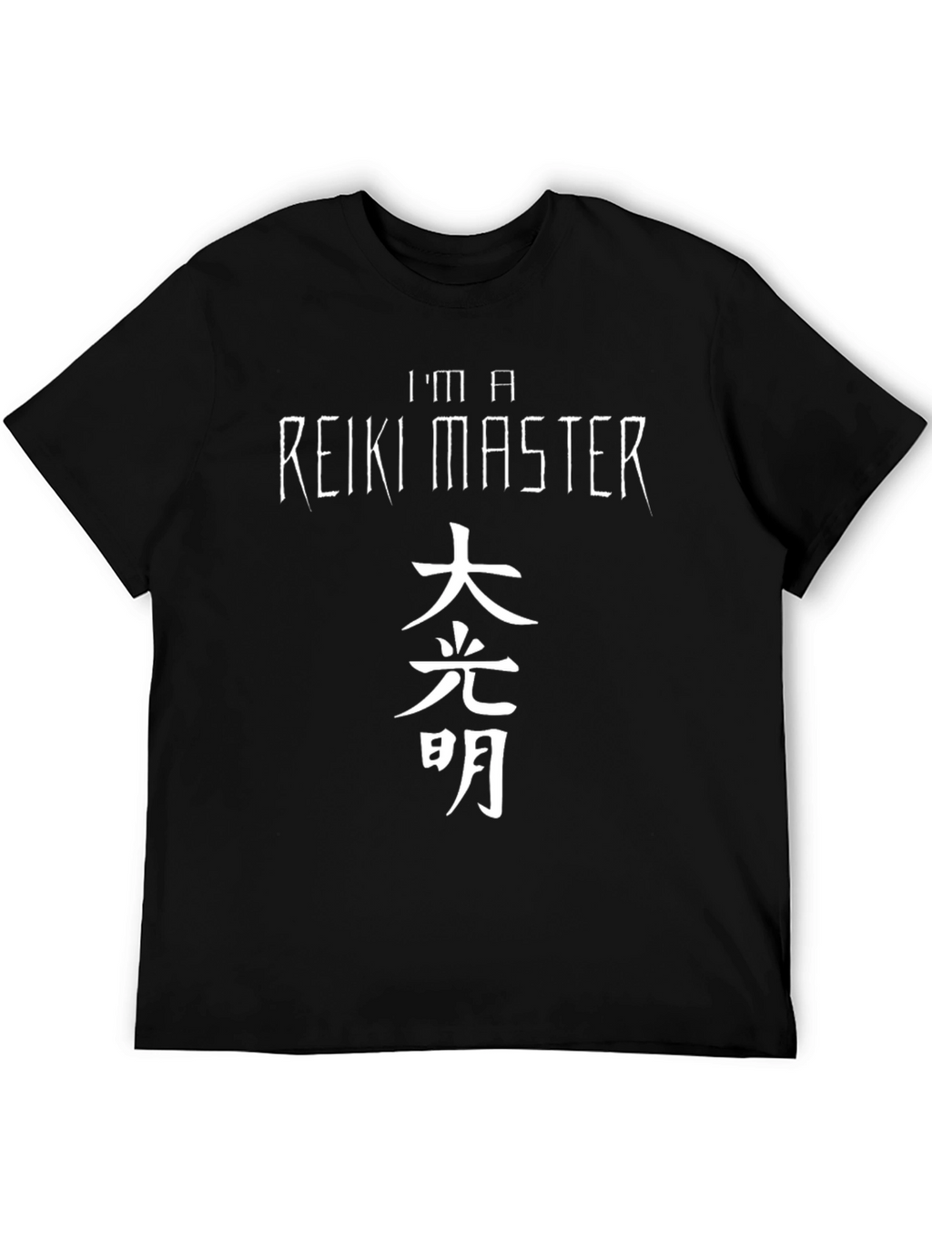 Reiki Master T-Shirt - Japanese Calligraphy Design
