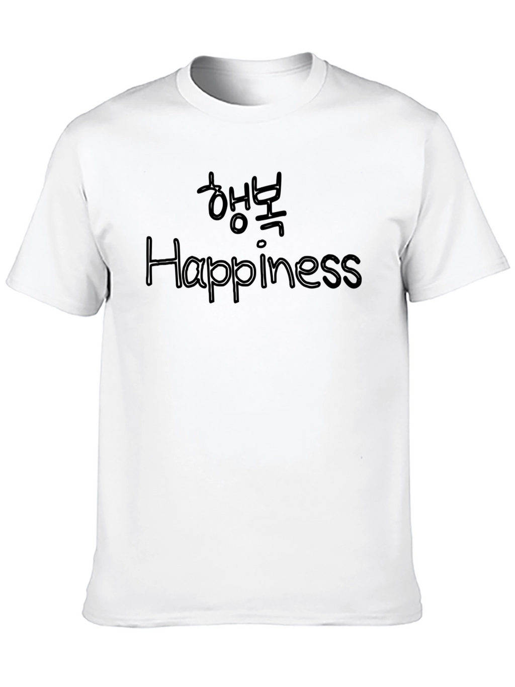 Happiness Black T-Shirt