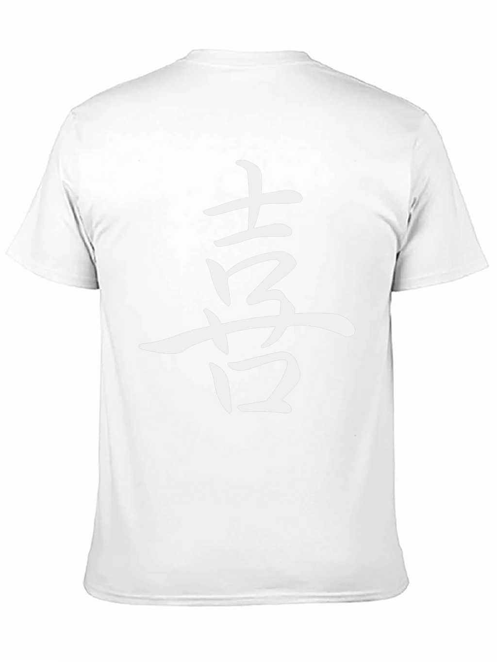 Black T-Shirt with White Asian Character Design