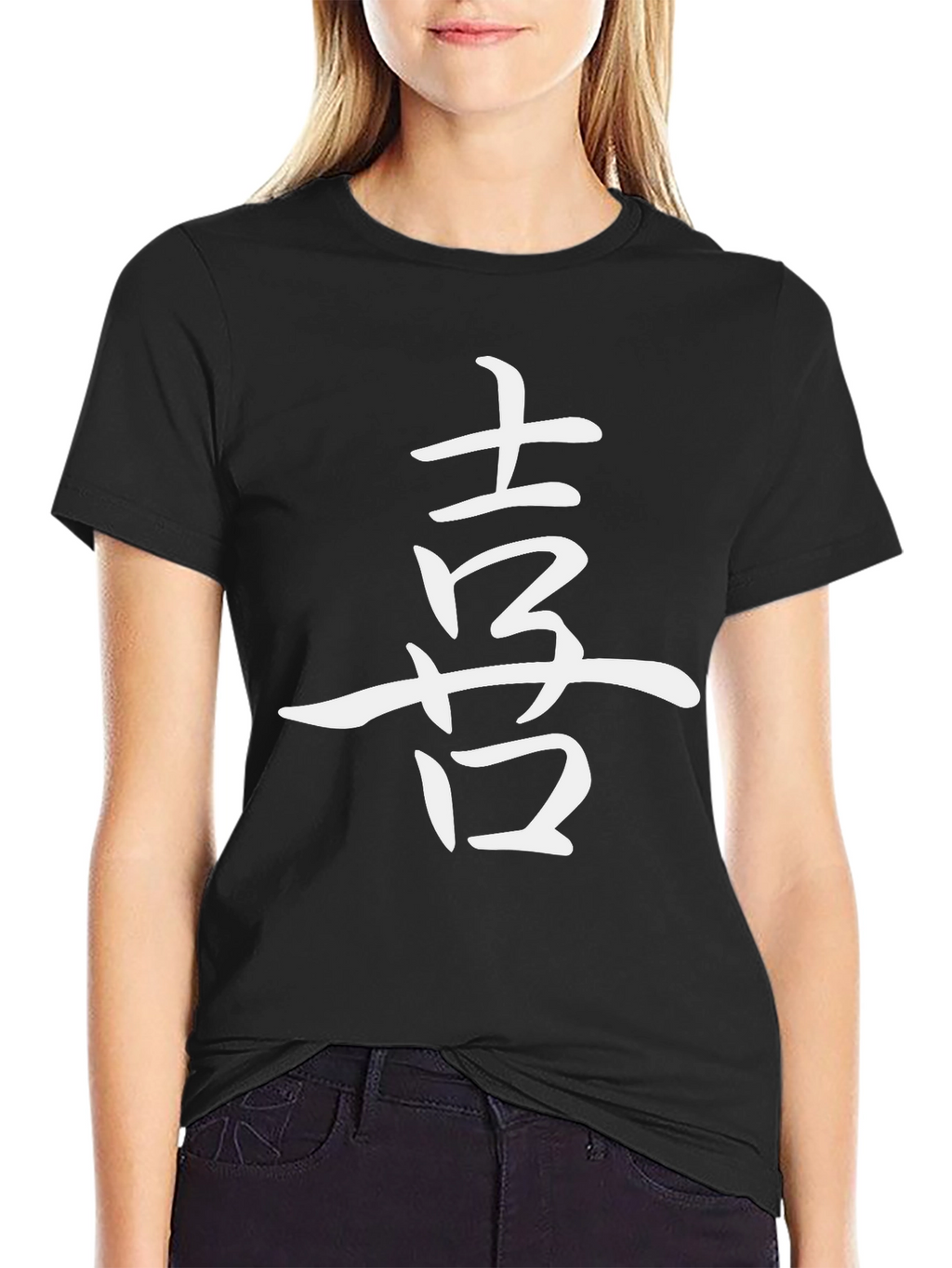 Black T-Shirt with White Asian Character Design