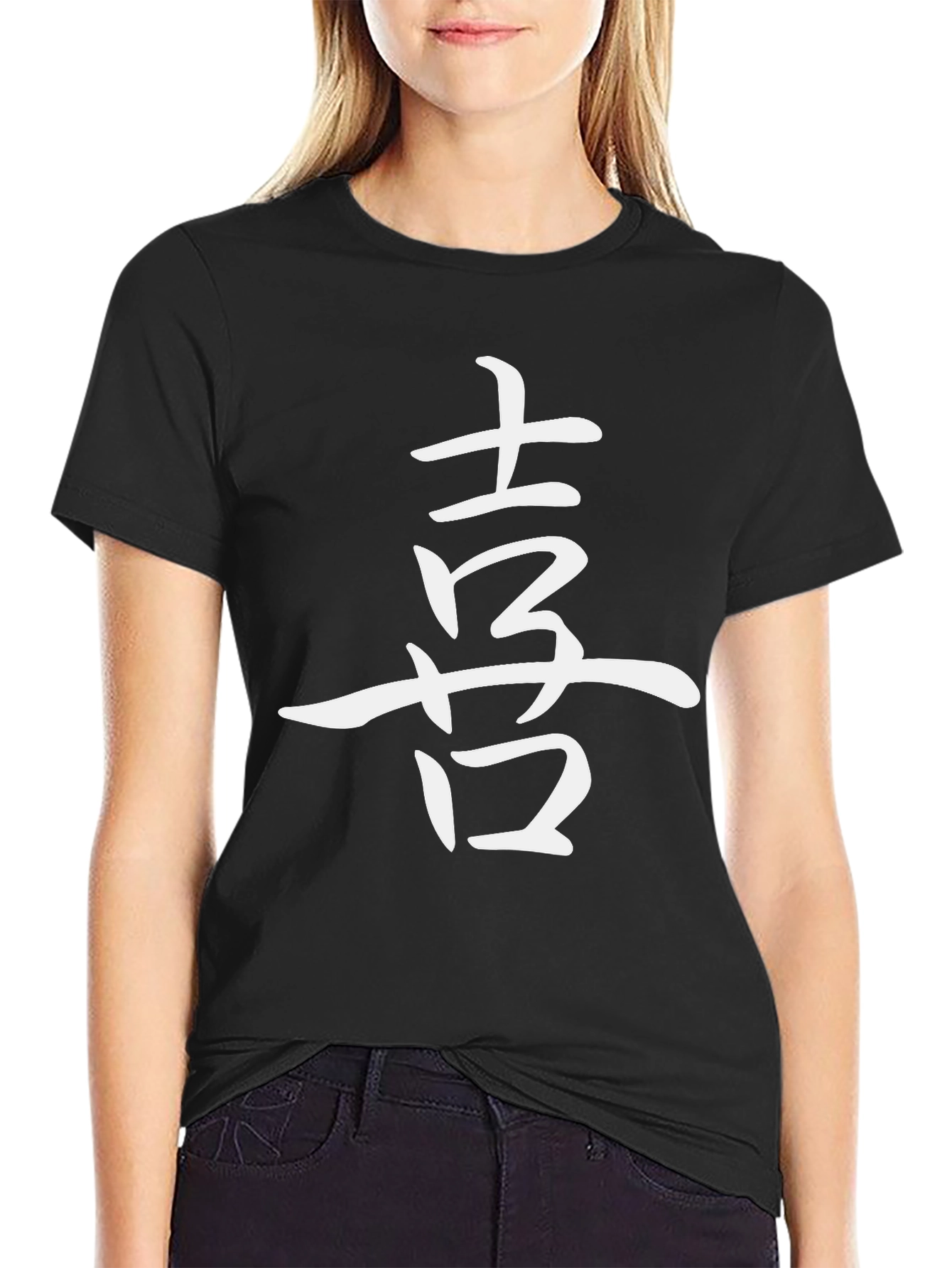 Black T-Shirt with White Asian Character Design