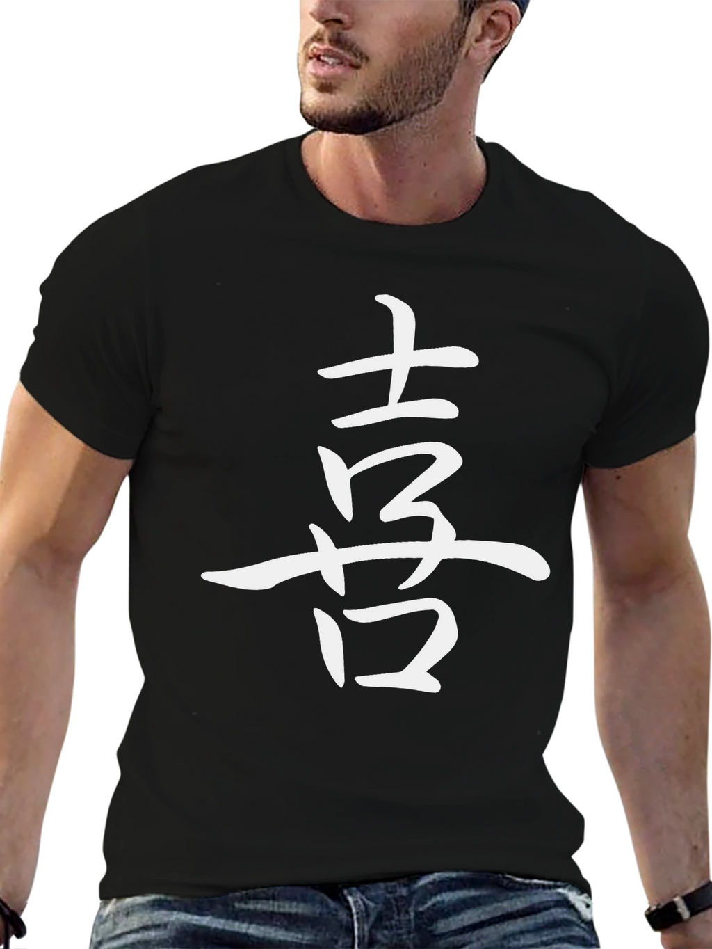Black T-Shirt with White Asian Character Design