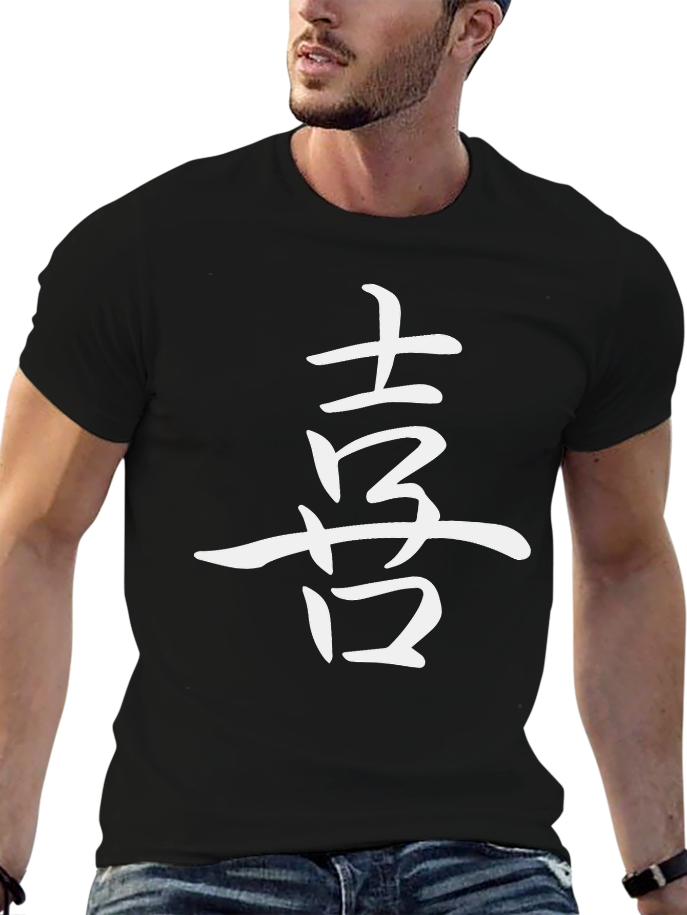 Black T-Shirt with White Asian Character Design