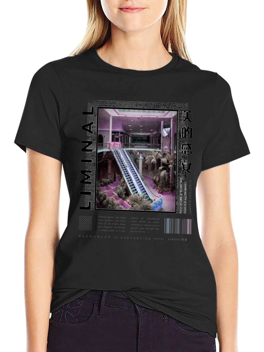 Liminal Aesthetics T-Shirt - Vaporwave Style