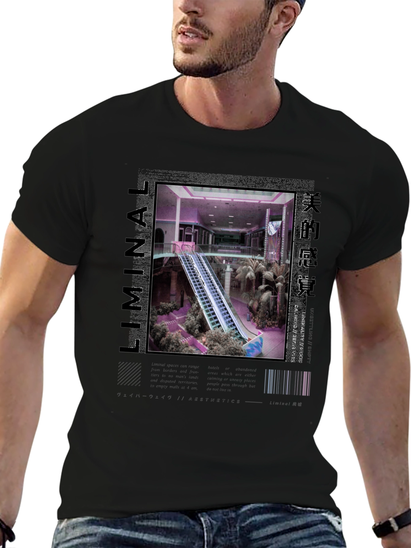 Liminal Aesthetics T-Shirt - Vaporwave Style