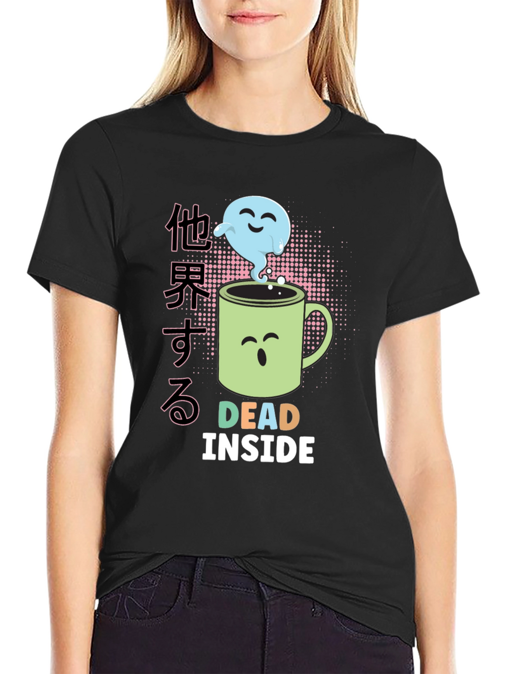 Dead Inside Ghost Coffee Mug T-Shirt