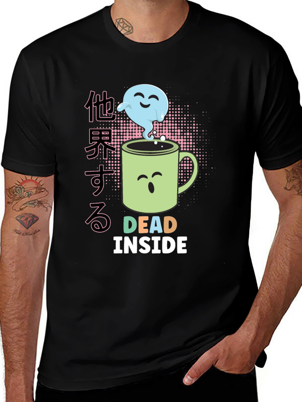 Dead Inside Ghost Coffee Mug T-Shirt