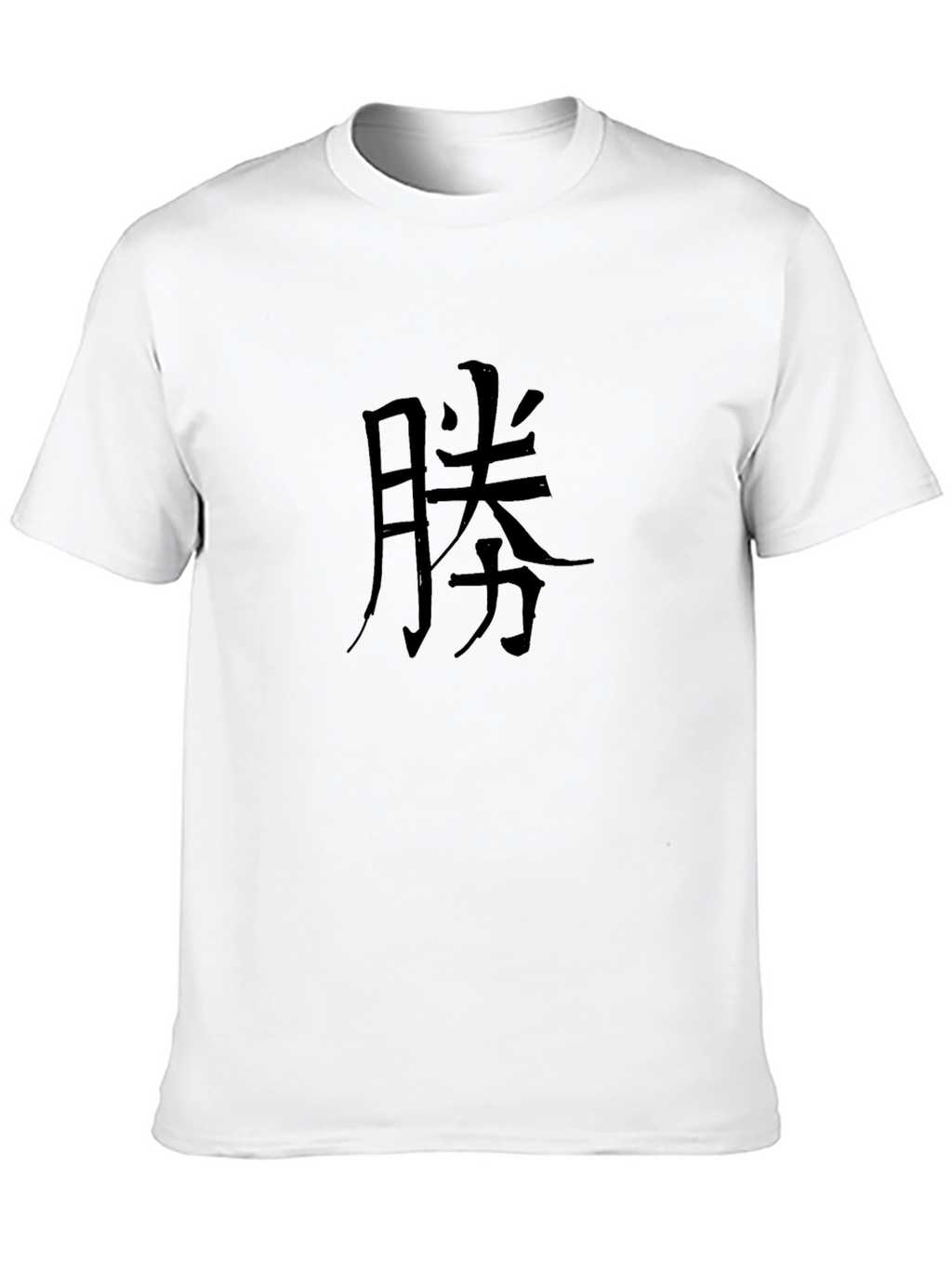 Mens Black Graphic Tee - Victory Symbol