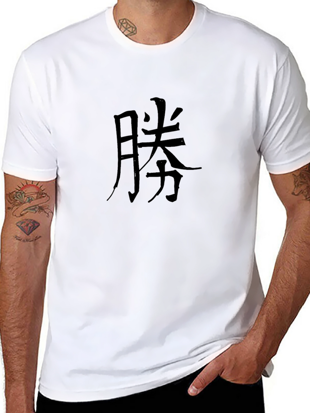 Mens Black Graphic Tee - Victory Symbol