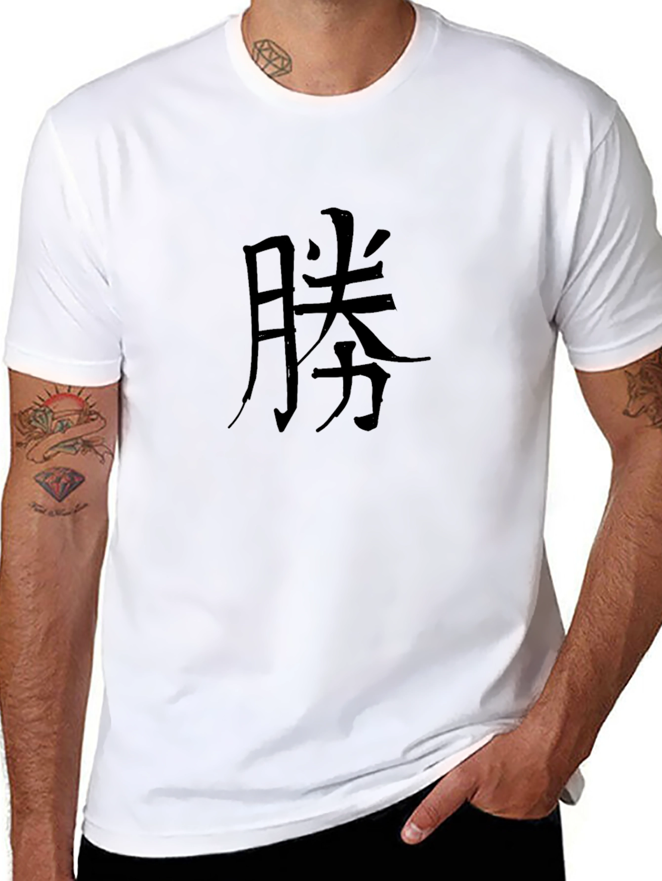 Mens Black Graphic Tee - Victory Symbol