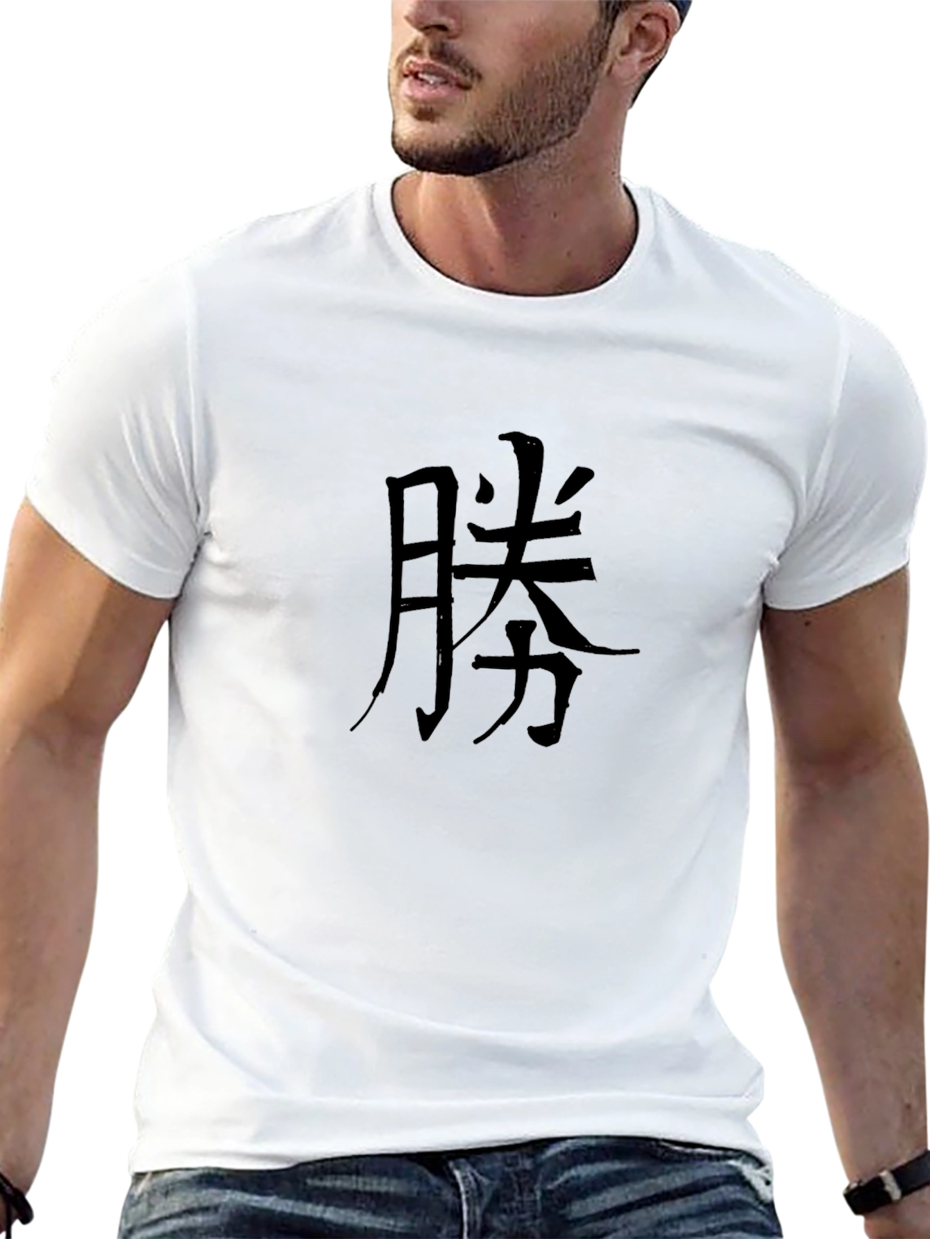 Mens Black Graphic Tee - Victory Symbol