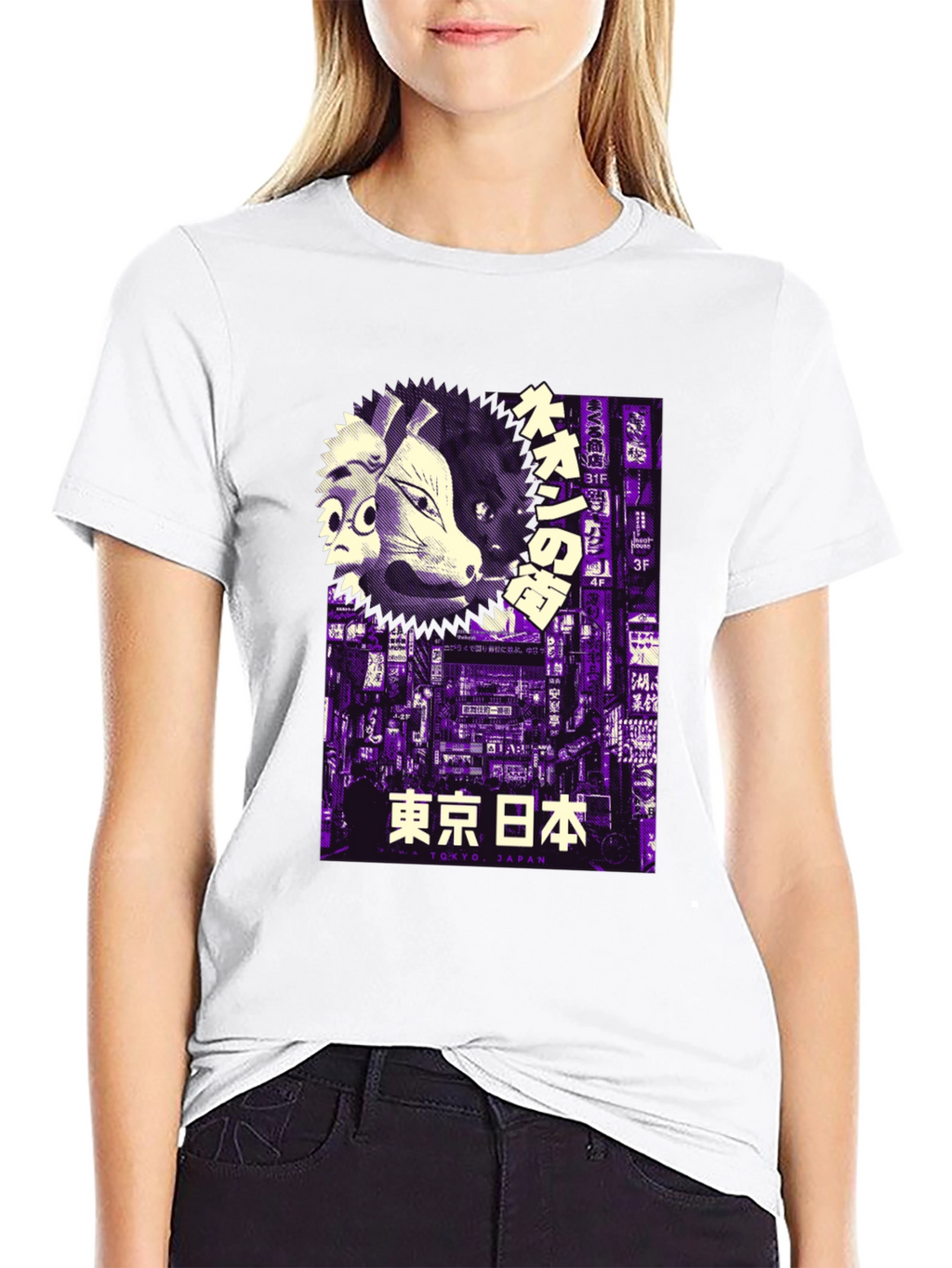 Tokyo Japan Mask T-Shirt