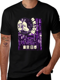 Tokyo Japan Mask T-Shirt