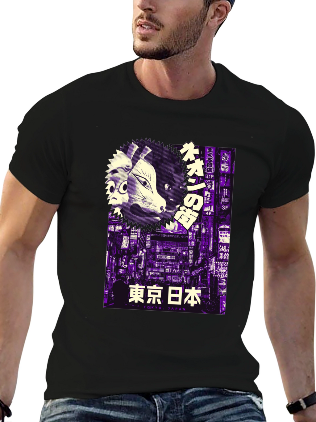 Tokyo Japan Mask T-Shirt
