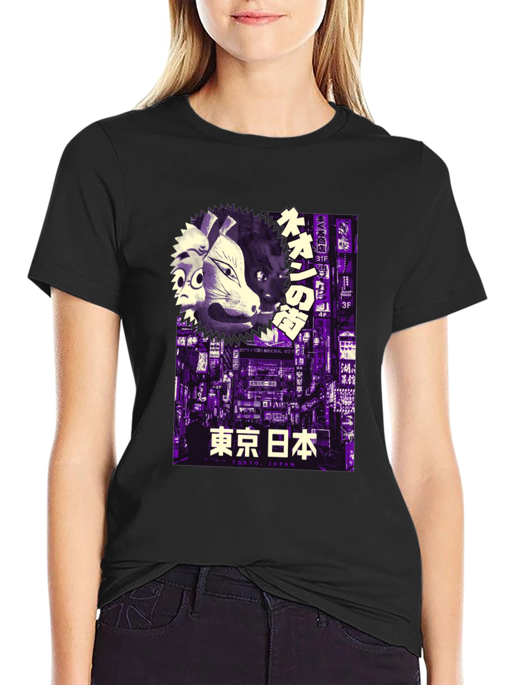 Tokyo Japan Mask T-Shirt