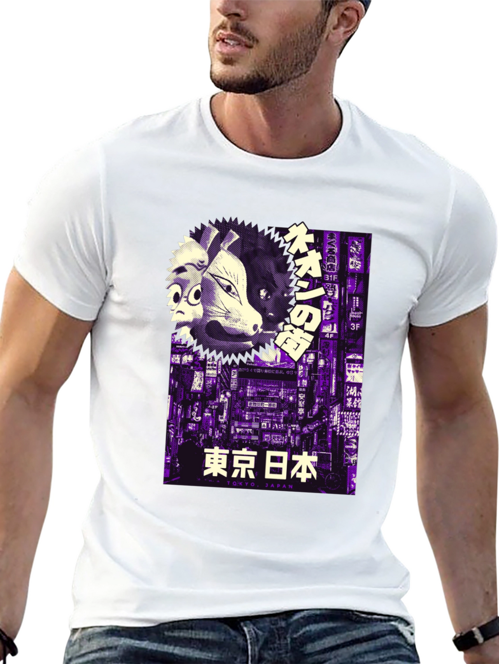 Tokyo Japan Mask T-Shirt