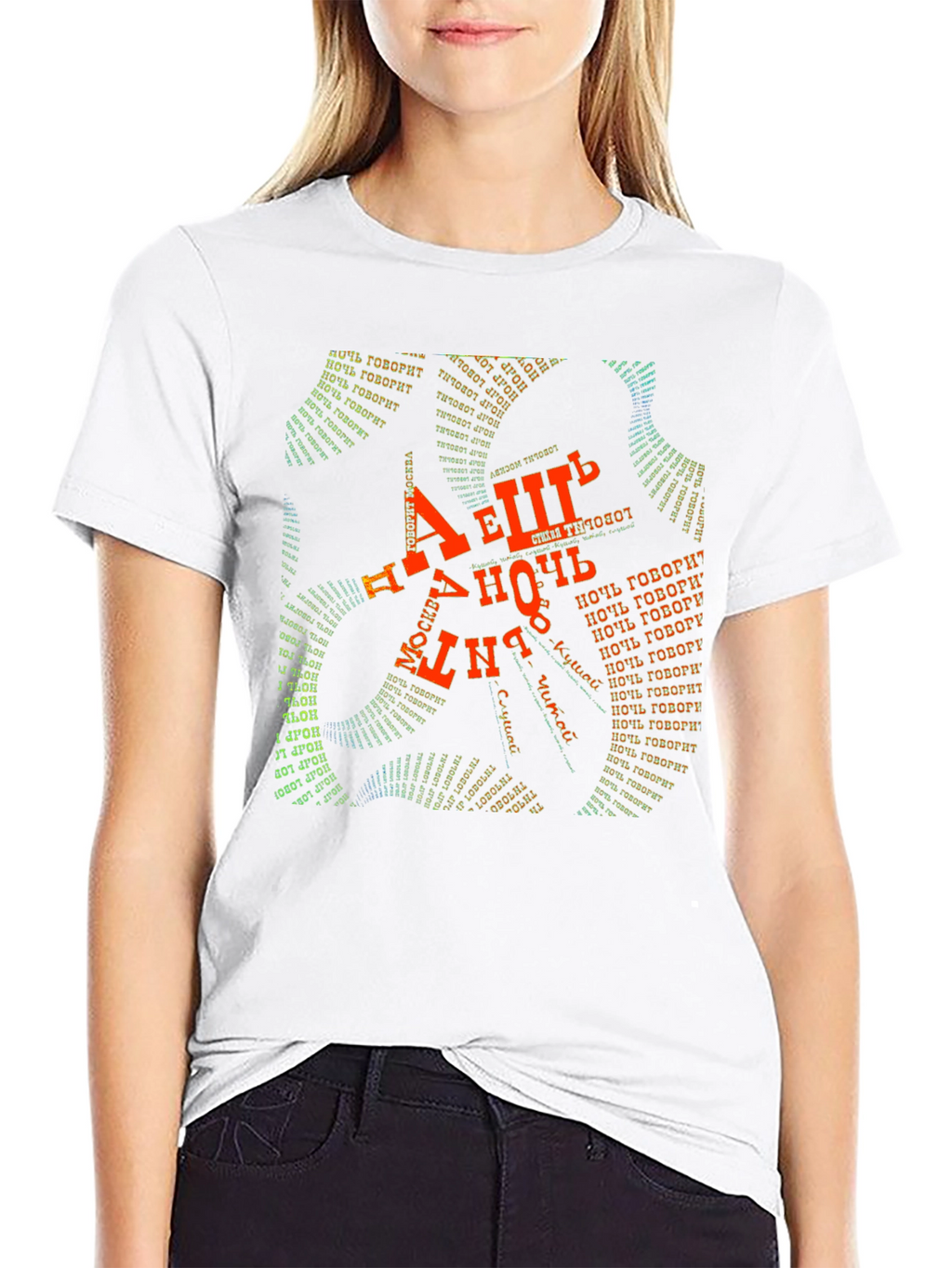 Abstract Typography Black T-Shirt