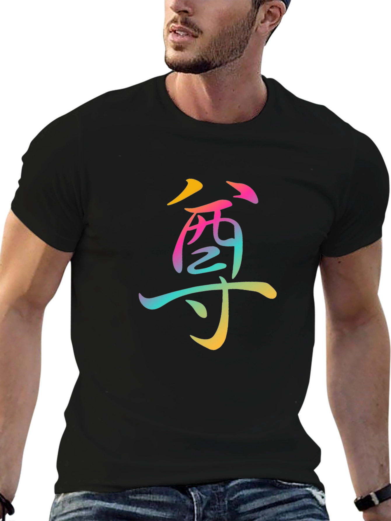 Rainbow Honor Graphic Black T-Shirt