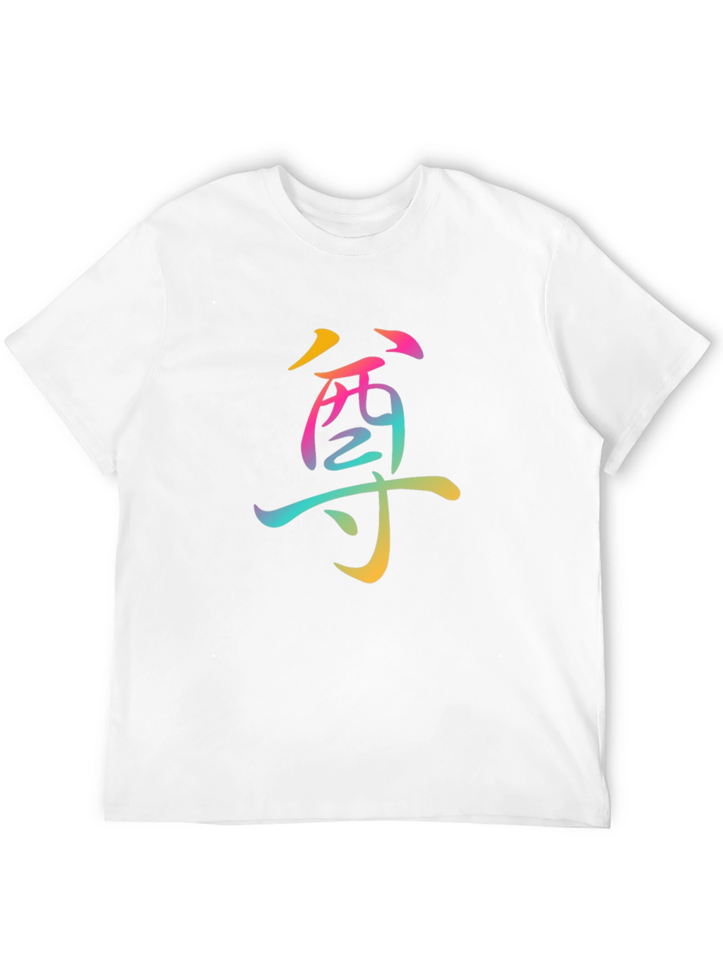 Rainbow Honor Graphic Black T-Shirt