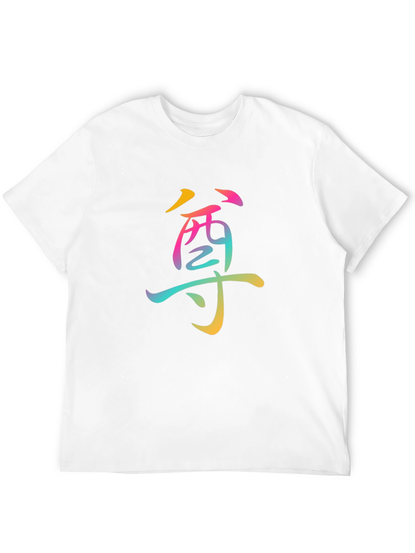 Rainbow Honor Graphic Black T-Shirt