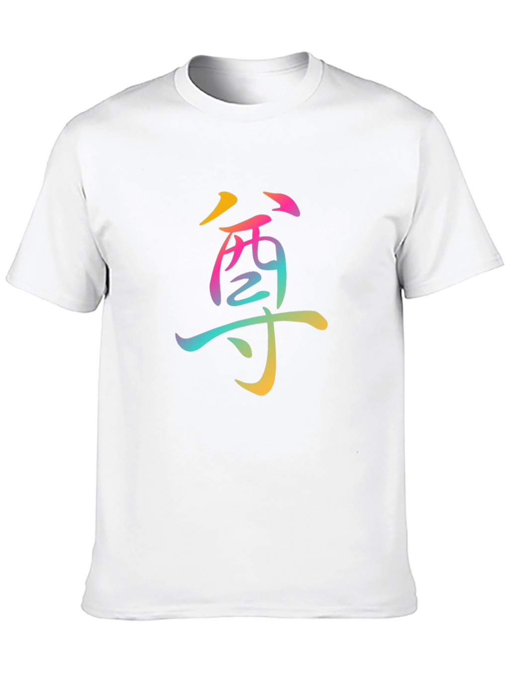 Rainbow Honor Graphic Black T-Shirt