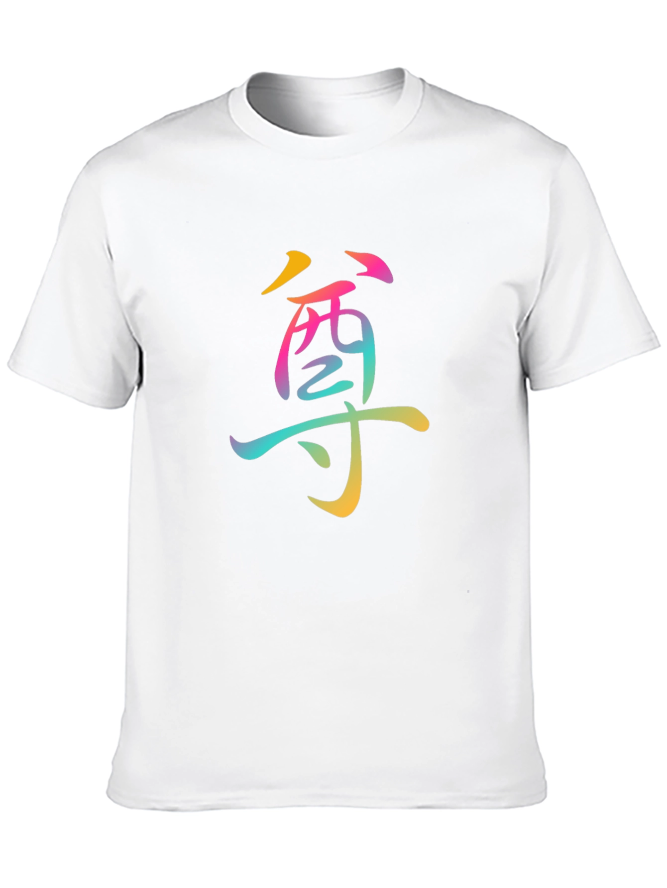 Rainbow Honor Graphic Black T-Shirt