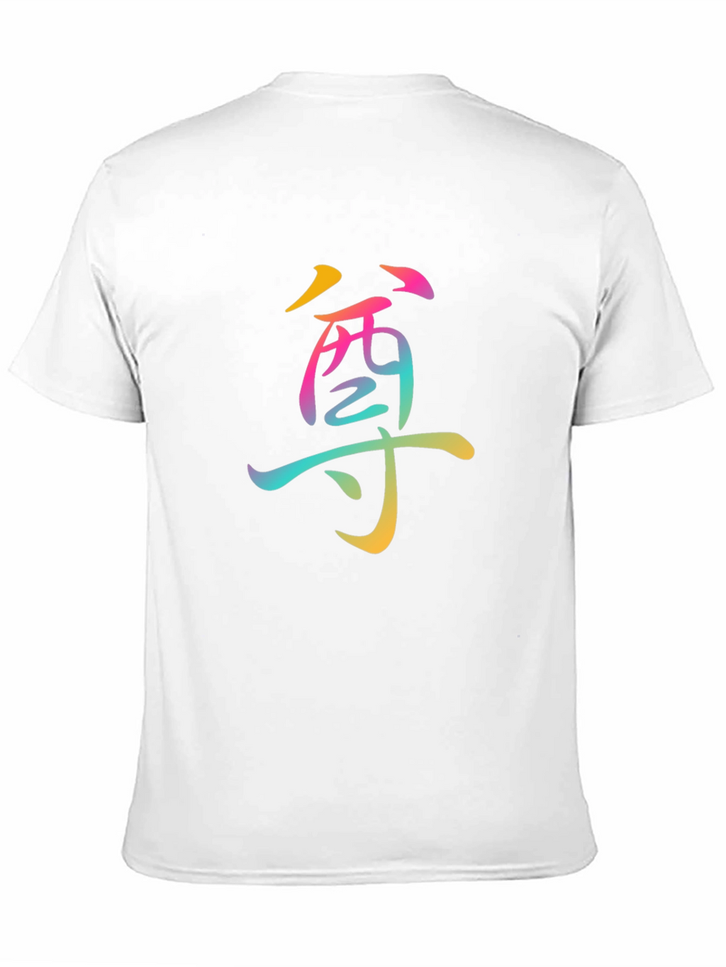 Rainbow Honor Graphic Black T-Shirt