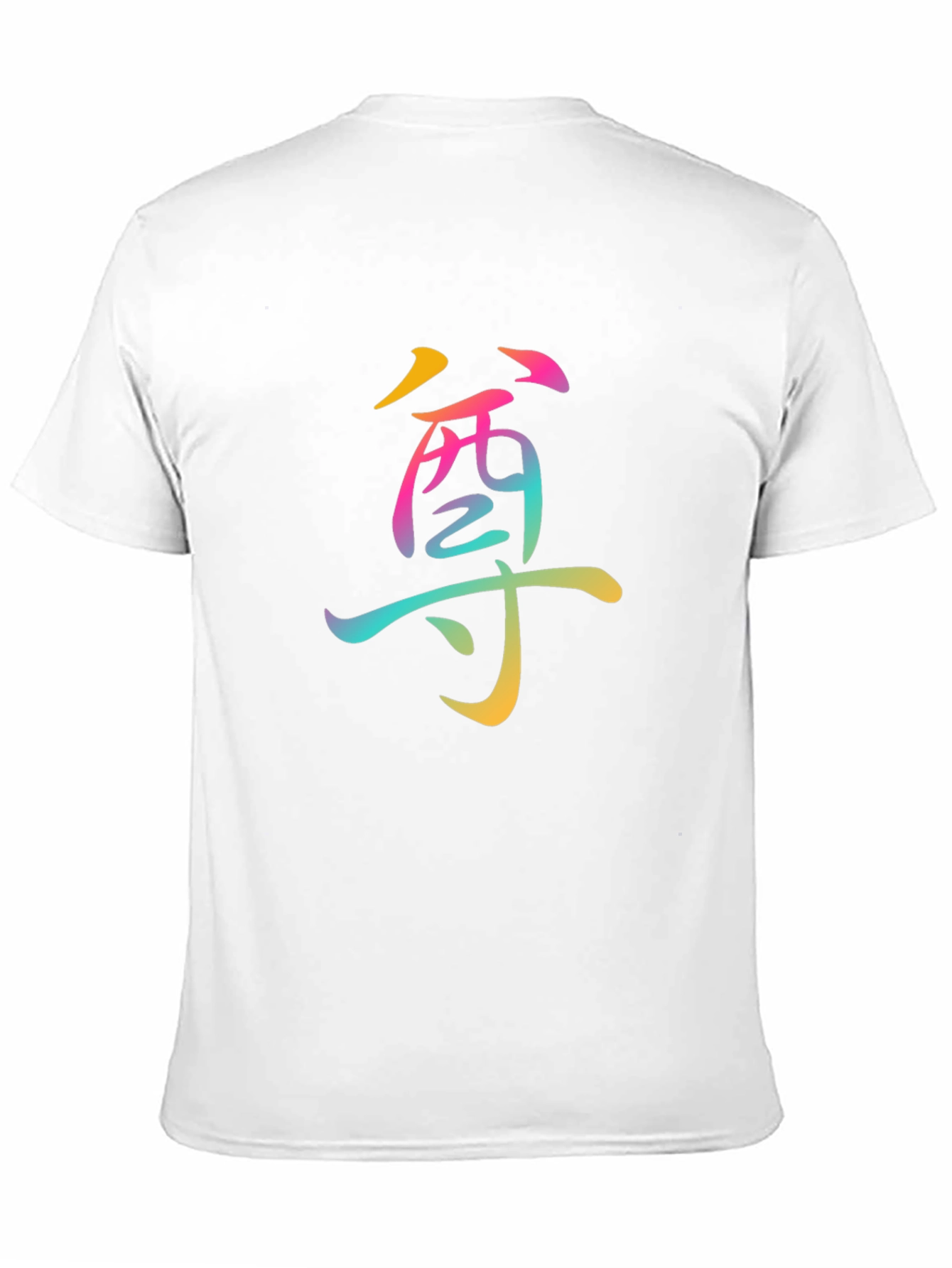 Rainbow Honor Graphic Black T-Shirt
