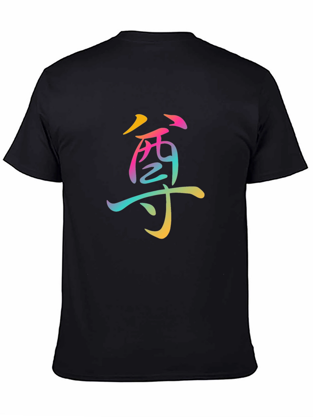 Rainbow Honor Graphic Black T-Shirt