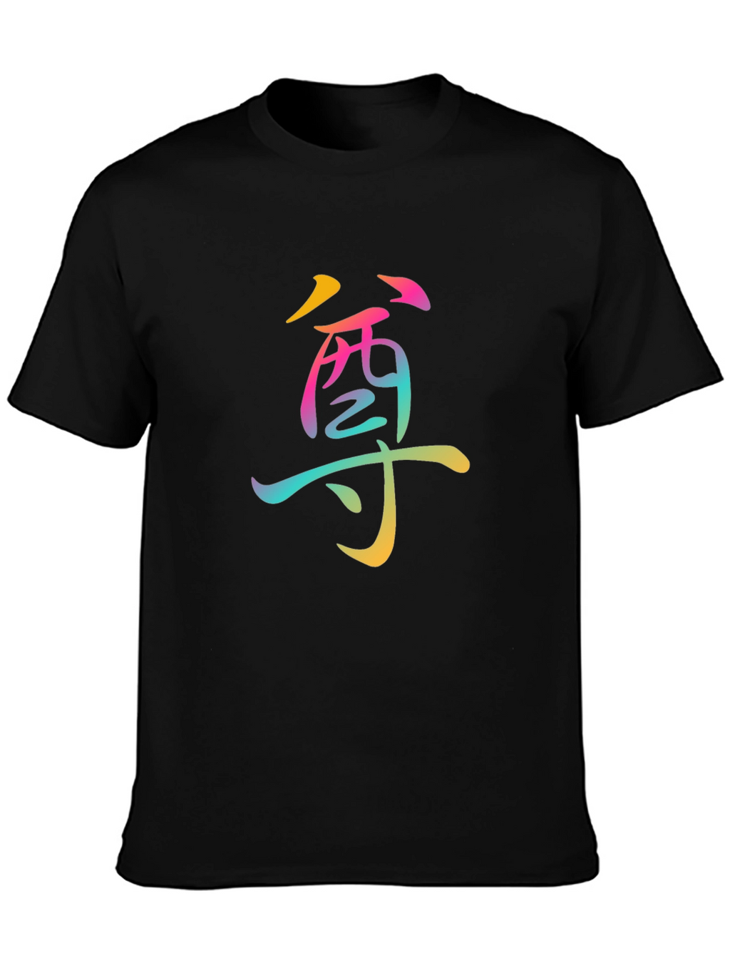 Rainbow Honor Graphic Black T-Shirt