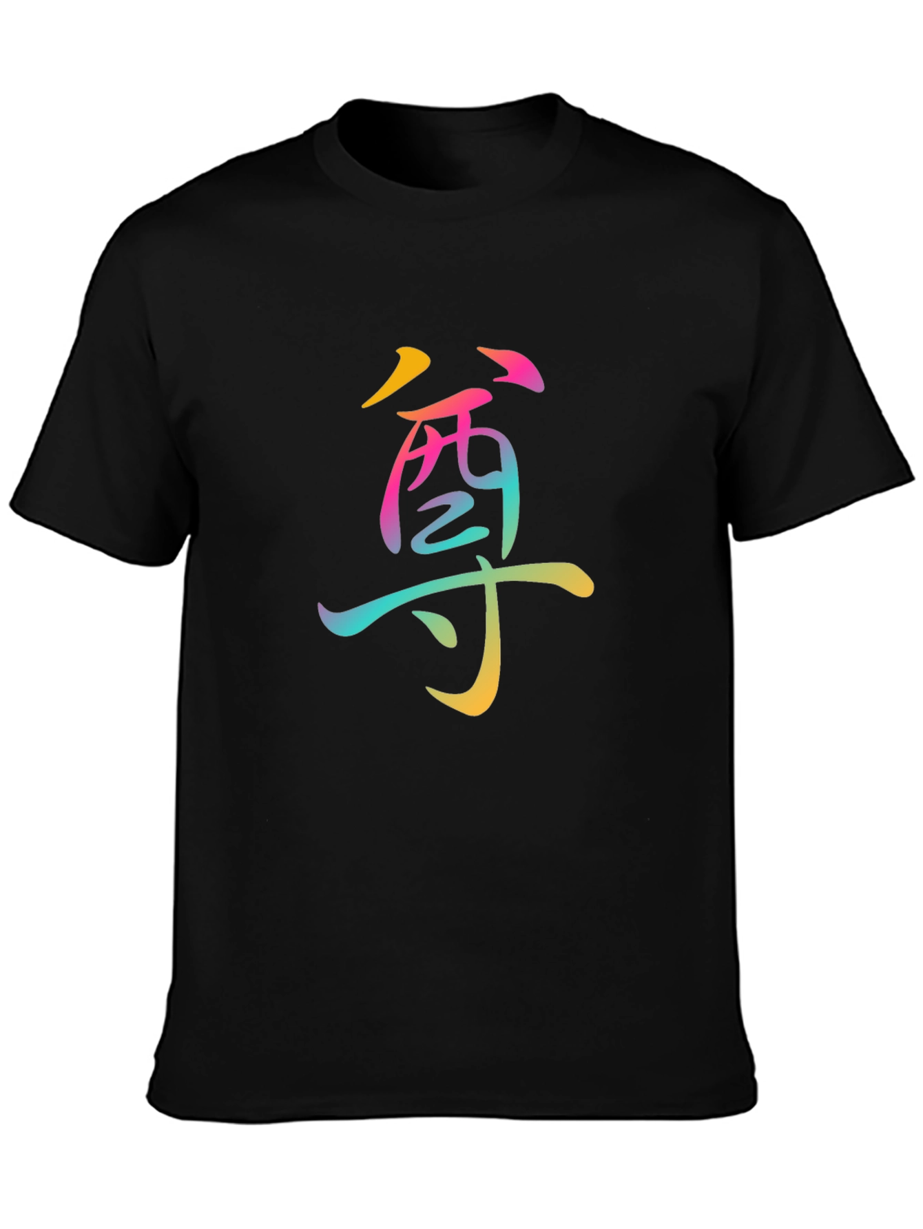 Rainbow Honor Graphic Black T-Shirt