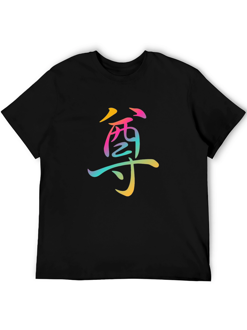 Rainbow Honor Graphic Black T-Shirt